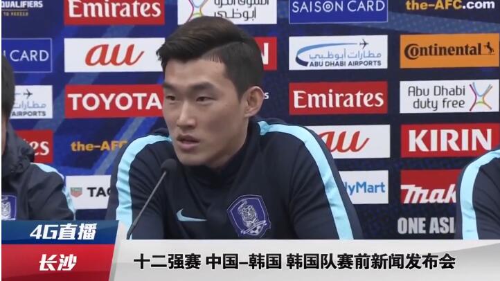 日本高清二区视频久二区