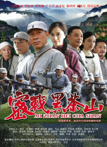 色综合色狠狠天天久久婷婷基地