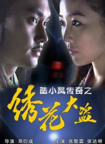 色综合色狠狠天天久久婷婷基地